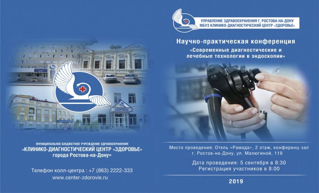 БАННЕР 27.jpg БАННЕР 27.jpg